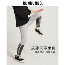 RUNRUNGO Childrens bottom pants thin boy hit bottom pants spring female big boy sports pants summer outside wearing 2022