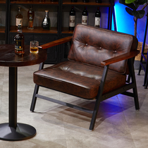 Industrial wind iron sofa modern minimalist studio American card seat Nordic clothing store single double chair bar