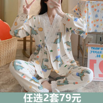 Month clothes Spring and summer thin postpartum cotton maternity pajamas Nursing spring and autumn and winter August 10 summer 9 maternity