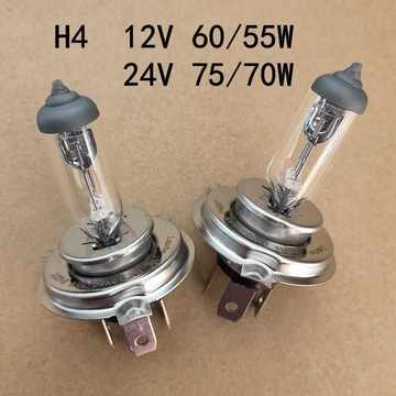 24V75/70W卤素灯-24V75/70W卤素灯促销价格、24V75/70W卤素灯品牌- 淘宝