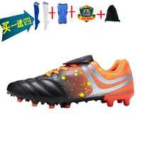 New Summer men and women artificial turf AG broken nail sports training non-slip children high school students football shoes