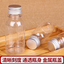 Food grade transparent plastic bottle with scale aluminium cover small opening bottle split bottle solid bottle liquid bottle aluminium cover bottle empty bottle
