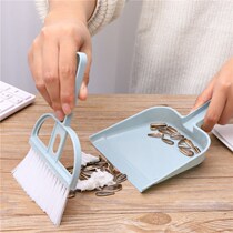 Household mini broom dustpan set keyboard brush gap brush plastic piling dustpan bucket desktop cleaning small broom