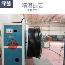 PE coil drip irrigation pipe black plastic farmland greenhouse fruit tree seedling flower Greening water-saving irrigation factory production
