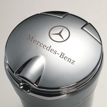 Dedicated Mercedes-Benz A- Class B- Class C- Class Maybach E-Class car ashtray creative personality covered metal multi-function