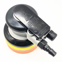4 inch car beauty waxing machine 5 inch air Mill sand paper machine polishing machine polishing machine dry mill pneumatic air Mill