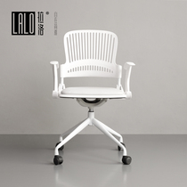 Lalo futuristic white wheeled computer chair Grille backrest design armchair simple staff office chair