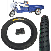  2 75-14 3 00*12 Electric car outer tire Express tricycle inner tire Boji Tram tire Motorcycle tire