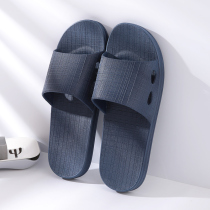 Bathroom slippers for men summer bath non-slip indoor couple home home plastic soft bottom summer cool slippers for women