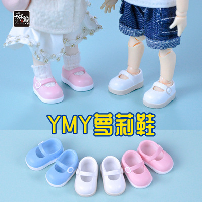taobao agent YMY baby shoes versatile loli shoes 12 points BJD princess shoes GSC P9 single shoes ob11