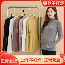 Large size 200kg pregnant woman semi-high collar coat autumn and winter thin velvet warm bottoming shirt long maternity dress female tide mother