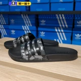 Adidas, летние спортивные тапочки подходит для мужчин и женщин, пляжная обувь