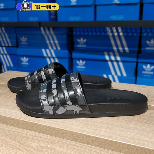 Adidas, летние спортивные тапочки подходит для мужчин и женщин, пляжная обувь