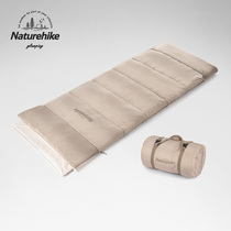 Naturehike hustle cotton sleeping bag adult outdoor single camping can be spliced down cotton sleeping bag