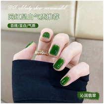 Qingrun Emerald Green Color Meryl Nail Polish Gel 2022 New Pop Ice Overdraft Durable White Light Therapy Glue Store