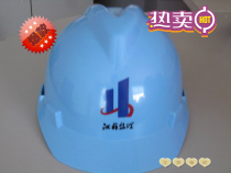Supervision helmet safety helmet ABS helmet(can be customized and printed)customized by Jiangsu Supervision Association