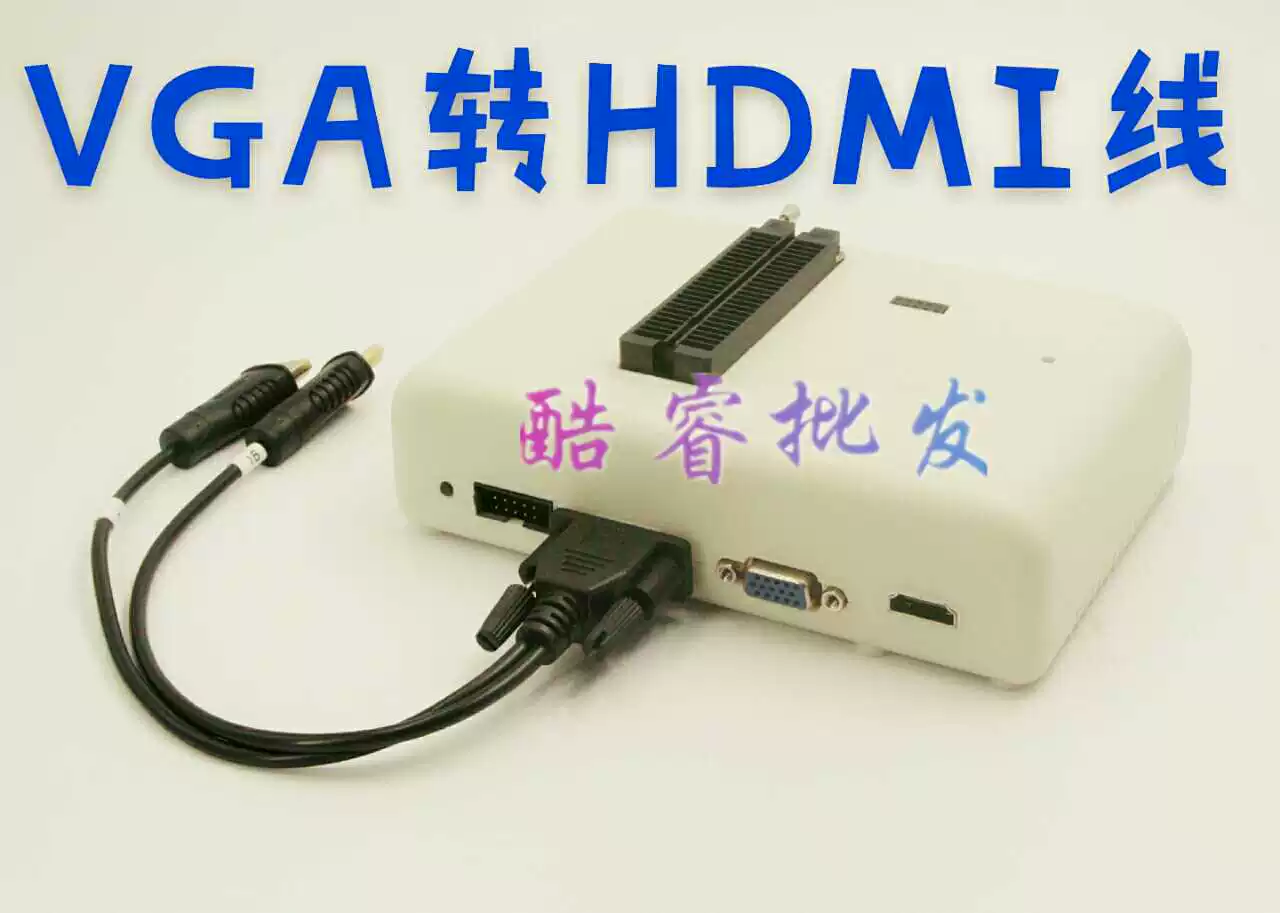 Кабель VGA к HDMI подходит для RT809H и RT809F жидкокристаллический программирующий регистратор