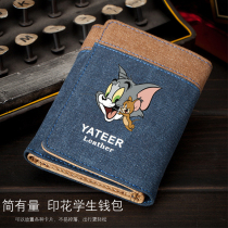 Cat and Mouse Cartoon Wallet men Short Jeans Canvas Thin Japan-ROK Youth Piccard Multi-Clamping Students