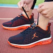 New table tennis shoes mens and womens tug-of-war competition training shoes non-slip wear-resistant gas volleyball sports leisure running net shoes