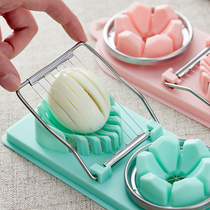 Multifunctional egg cutter household egg cutting egg cutting artifact two-in-one cutter pine flower egg splitter slicing