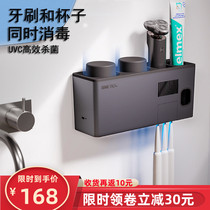 Smart toothbrush sterilizer drying UV sterilization toilet wall-mounted non-hole brushing brush cup holder