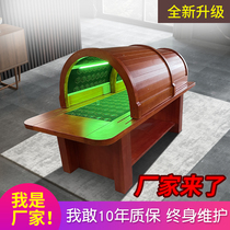 95 Wrap medicine Medicine Fumigation Bed Physiotherapy Bed Beauty Yard Sweaty Steam Wrap Medicine Bed Household Far Infrared Spectrum Barn