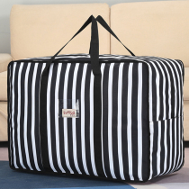 Extra-thick portable travel waterproof Oxford cloth quilt mattress clothing finishing move packing storage bag