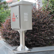Outdoor stainless steel floor-to-ceiling distribution box outdoor rain-proof column charging pile wire box control electric box 40 30