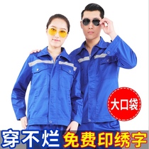 Spring summer autumn and winter long sleeve overalls set mens blue labor insurance clothing building solid color factory site coat printing embroidery