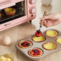 Bear household oven Small automatic multi-function mini baking machine Egg tart cake biscuit electric oven 11 liters