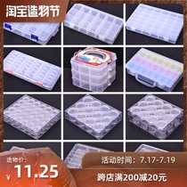 Nail jewelry box Detachable decorative storage box Rhinestone box Nail box Tool box Round empty box Jewelry box