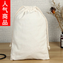 Spot canvas drawstring small cloth bag tea tangerine peel storage bag rice bag cotton sundry storage bag