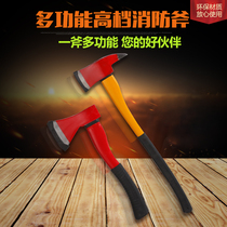 Fire axe Fire breaking tools Fire axe Steel waist axe Camping hand axe Fire equipment large medium and small axe