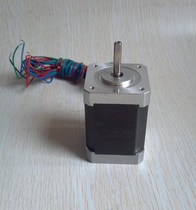 42 stepper motor single and double axis 42BYGH60-1704A 60mm large torque long body