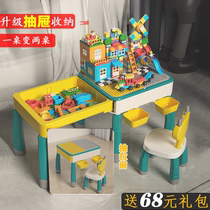 New drawer type childrens building block table multi-function assembly toy table