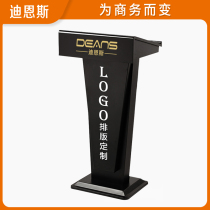 Restaurant store shopping guide welcome desk simple modern podium podium podium 4s shop sales department reception desk small