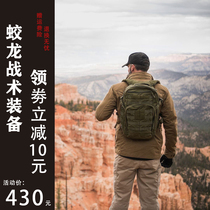 511 Tactical Mountaineering Outdoor Hiking Shoulder Men Waterproof 5 11 Multifunctional Large Capacity Charge Training Backpack