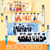 TNT Times Youth League Surrounding He Junlin Liu Yaowen Ding Chengxin Ma Jiaqi Song Yaxuan Lara Pen Ballpoint Pen