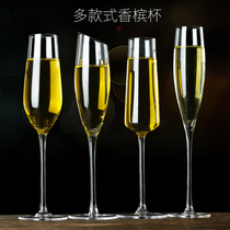 Special unleaded crystal glass champagne glasses wine wine glasses set cocktail glasses