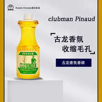 American clubman Pinaud classic Dragon mens aftershave water shrink pore Moisturizing Toner