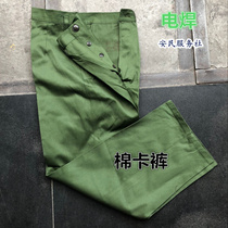 Old-fashioned yellow army pants cotton card pants cotton cloth electric welding winter trousers big stall pants work pants