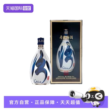 汾酒青花30年53度-汾酒青花30年53度促销价格、汾酒青花30年53度品牌- 淘宝
