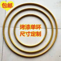 Wedding props wrought iron ring single ring ring ring ring single pole ring ring hollow ceiling line curtain ring