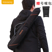 YUEDONG black tube bag thick electric blowpipe box drop B straight tube treble saxophone bag clarinet one free of disassembly