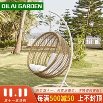 Net red birds nest chair outdoor hanging swing basket rattan balcony Outdoor Rocking Chair lazy home indoor cradle