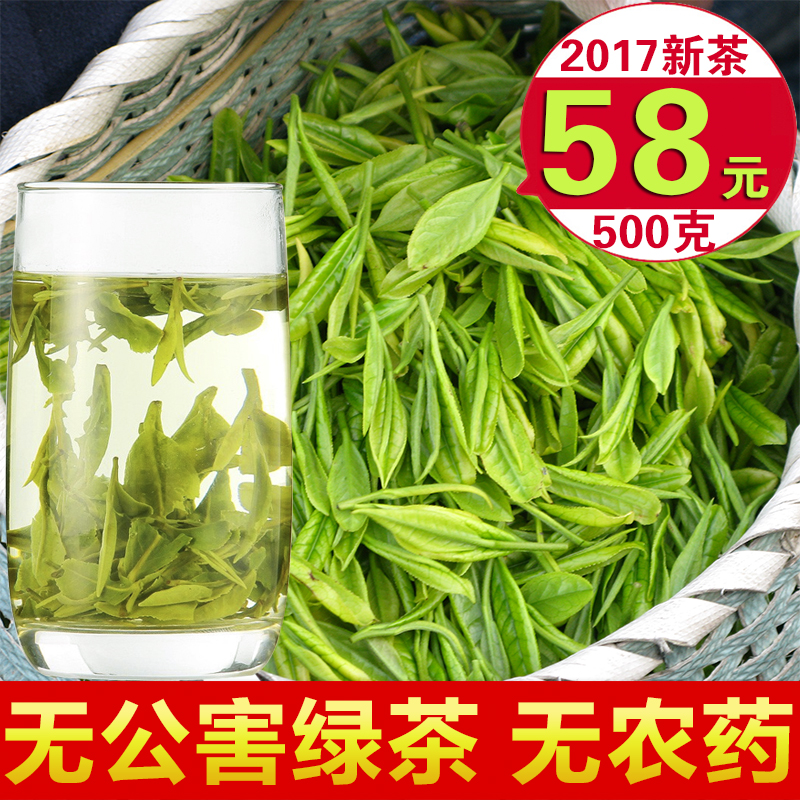 selecting-the-best-green-tea-for-taste-and-health-foodal