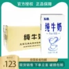 Товары от 520andxinxin