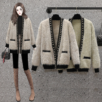 2021 autumn and winter imitation mink velvet sweater womens coat new long hair shiny fashion thick loose long coat