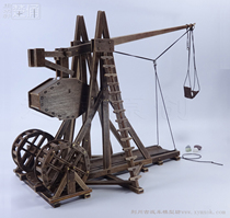 Ancient Chariot model series-Stone throwing machine trebuchet diy kit Parent-child puzzle