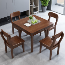 Full solid wood dining table folding household small apartment new Chinese telescopic square table to round table modern simple dining table